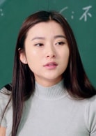 劉伊晨