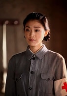 騰旋