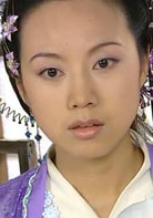 閆妮