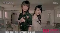 胖賊叨叨叨“超級網劇《整容攻略》辰亦儒篇”