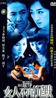 http://www.omega3-ala.com/pics/default/download/2c72948a7c38fc571a134c330832660e.jpg