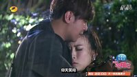 《深圳合租記》MV羅志祥@毛俊杰（明明深愛著你）