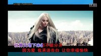 視頻微電影新版1： KTV歌曲：為了愛_超清