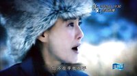 貴州衛視《槍火》愛情篇