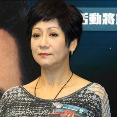 蘇恩磁