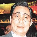 羅國維
