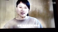 雙面膠2