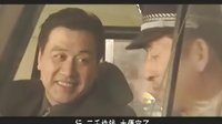 絕不放過你03
