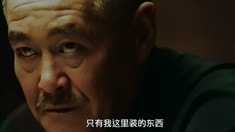 制作特輯之趙本山