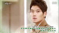 《結(jié)婚的女神》36集中字預告