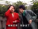 山城棒棒軍經典鏡頭...大姨媽,干得咯嘛!