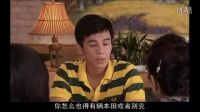 富二代低調相親拜金女，被母女倆嘲諷，看到他開的車后悔了！