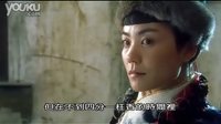 天下無雙經典片段1