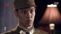 張若昀 靂劍嚴頌聲剪輯29