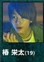 櫻田通