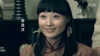東北抗日聯軍分集劇情介紹_(第1~46集大結局)