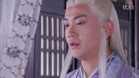 古劍奇譚 01_19