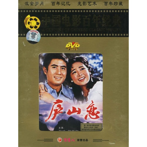 http://www.omega3-ala.com/pics/default/download/2cdc0dcbb711cfded9bedbe47ba399d7.jpg