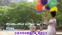 個(gè)人取向 全鎮(zhèn)浩的獨(dú)特求婚