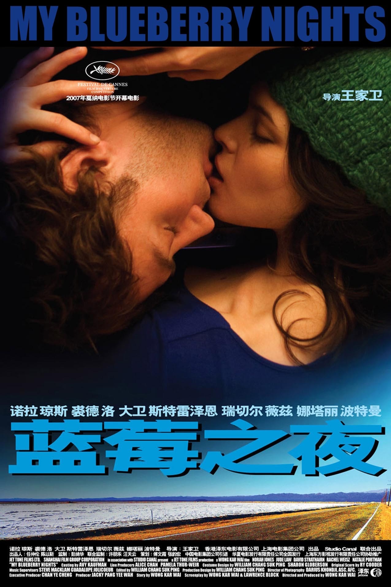 http://www.omega3-ala.com/pics/default/download/2cef2f2c8372c0f998bf21dcc264d305.jpg