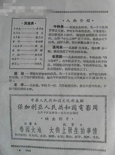 http://www.omega3-ala.com/pics/default/download/2cf0cfd8d5c5d91852f35f5055cb8cea.jpg
