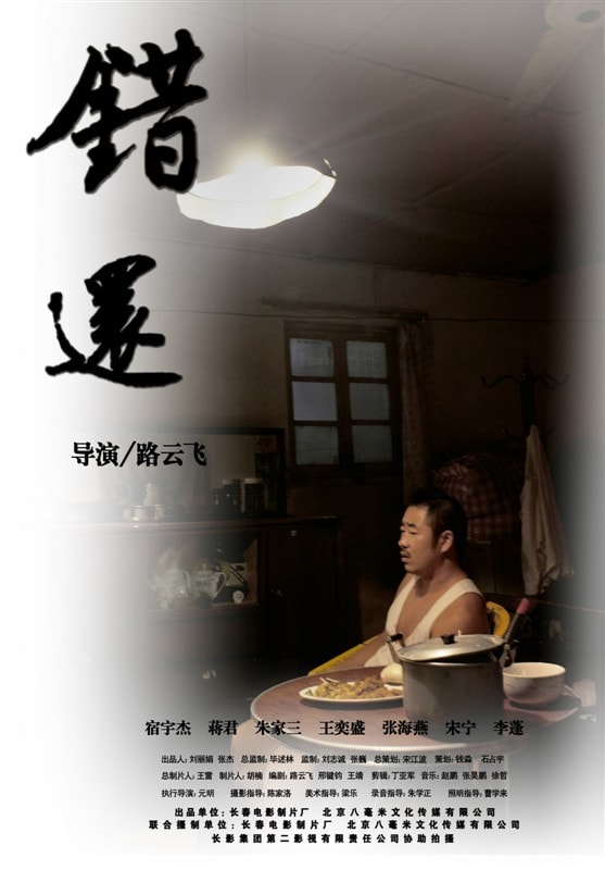 http://www.omega3-ala.com/pics/default/download/2cf1d5cb083cd2834b546a893f00ec70.jpg