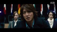 [律政英雄 新劇場(chǎng)版]『HERO』預(yù)告片