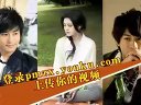 《泡沫之夏》造星計劃