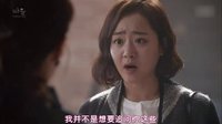 《村子 阿其阿拉的秘密》14集花絮