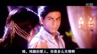 02.寶萊塢生死戀(高清.中文字幕版)-印度歌舞電影歌曲精選