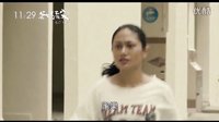 金馬獎大贏家陳哲藝導演【爸媽不在家（附影評）】中文電影預告片