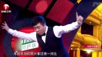 脫口秀《胖胖的煩惱》后面臨場發揮 評委稱贊有進步，爆笑觀眾