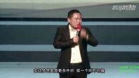 名人勵志 人生的價值就是拼一個無悔人生 送給在奮斗路上的人 (2)