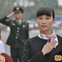 葉歡