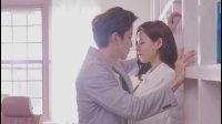 《親愛的公主病》MIKE 張予曦虐心吻戲 張予曦的公主心