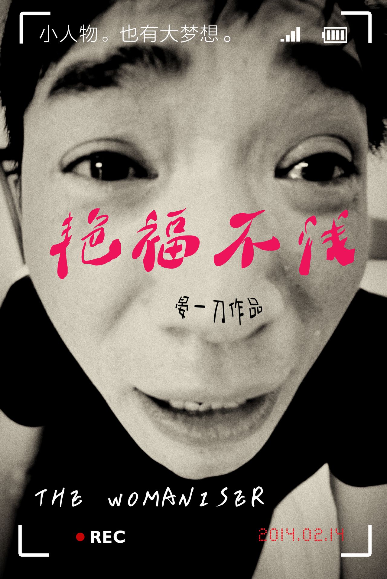 http://www.omega3-ala.com/pics/default/download/2d2011275e60a6cd225df86a8bd7a78c.jpg