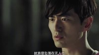 《愛你的時間》受人所托送禮物 崔元言語傷荷娜