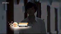 [芒果娛樂]湖南衛視《非常有喜》大結局前篇預告