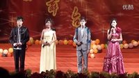 2011石家莊鐵道大學“搜才杯”星光鐵大決賽開幕式