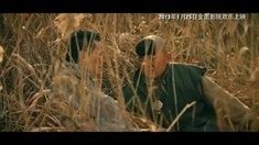 先行版預告片2