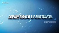 復仇第4季 第4集預告