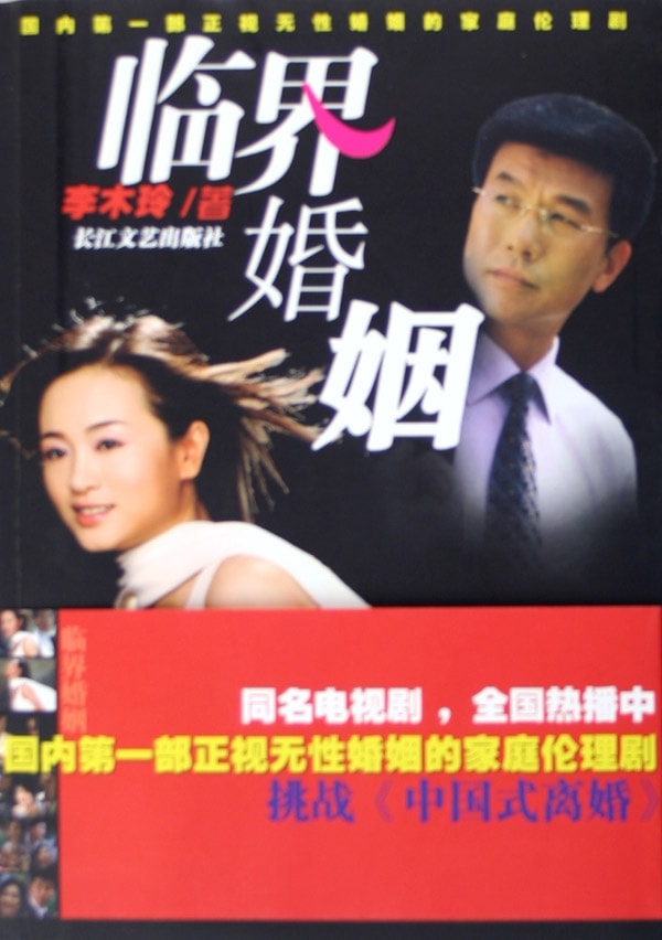 http://www.omega3-ala.com/pics/default/download/2d538c67a63c138797bd4d6e7a73cf8c.jpg