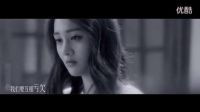《匆匆那年》楊洋鄭爽版，畫面美哭了 - 副本