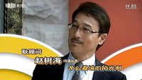 陽光天使   主題曲  龍迪作品3