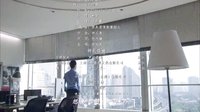 《濤女郎》片尾