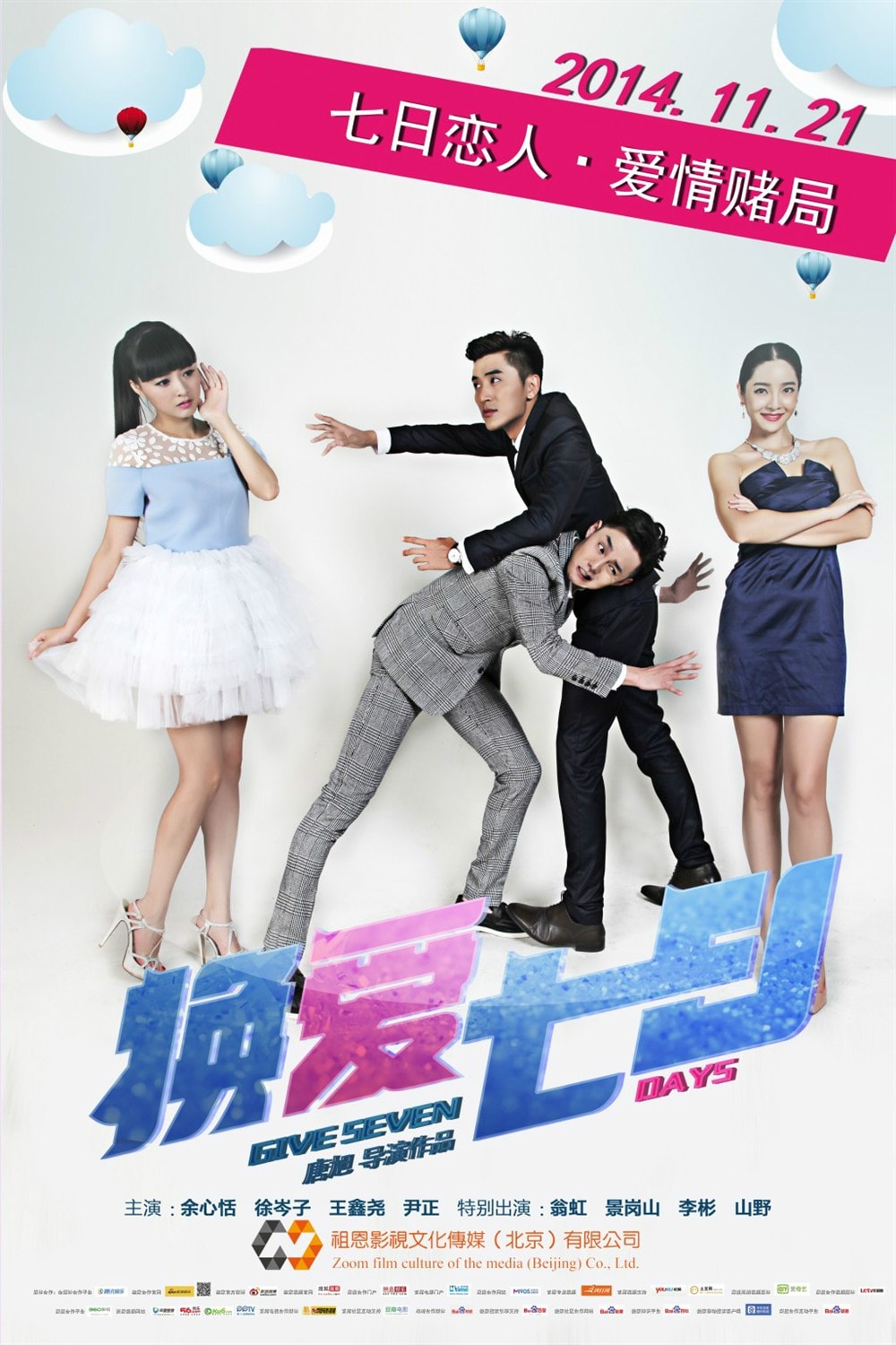 http://www.omega3-ala.com/pics/default/download/2d6e3321ee0b9cee7000b54f35e367a5.jpg