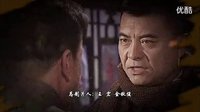 鐵血獨立營-尚武、爭先、抗戰