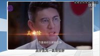 《不可能完成的任務》1-46集全劇情于震自導自演 演繹一切不可能于震陳紫函尹鑄勝1集