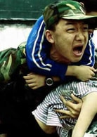 鄒爽