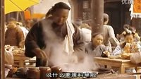 【走向共和·經典片段】第12集 小商販談中國文化